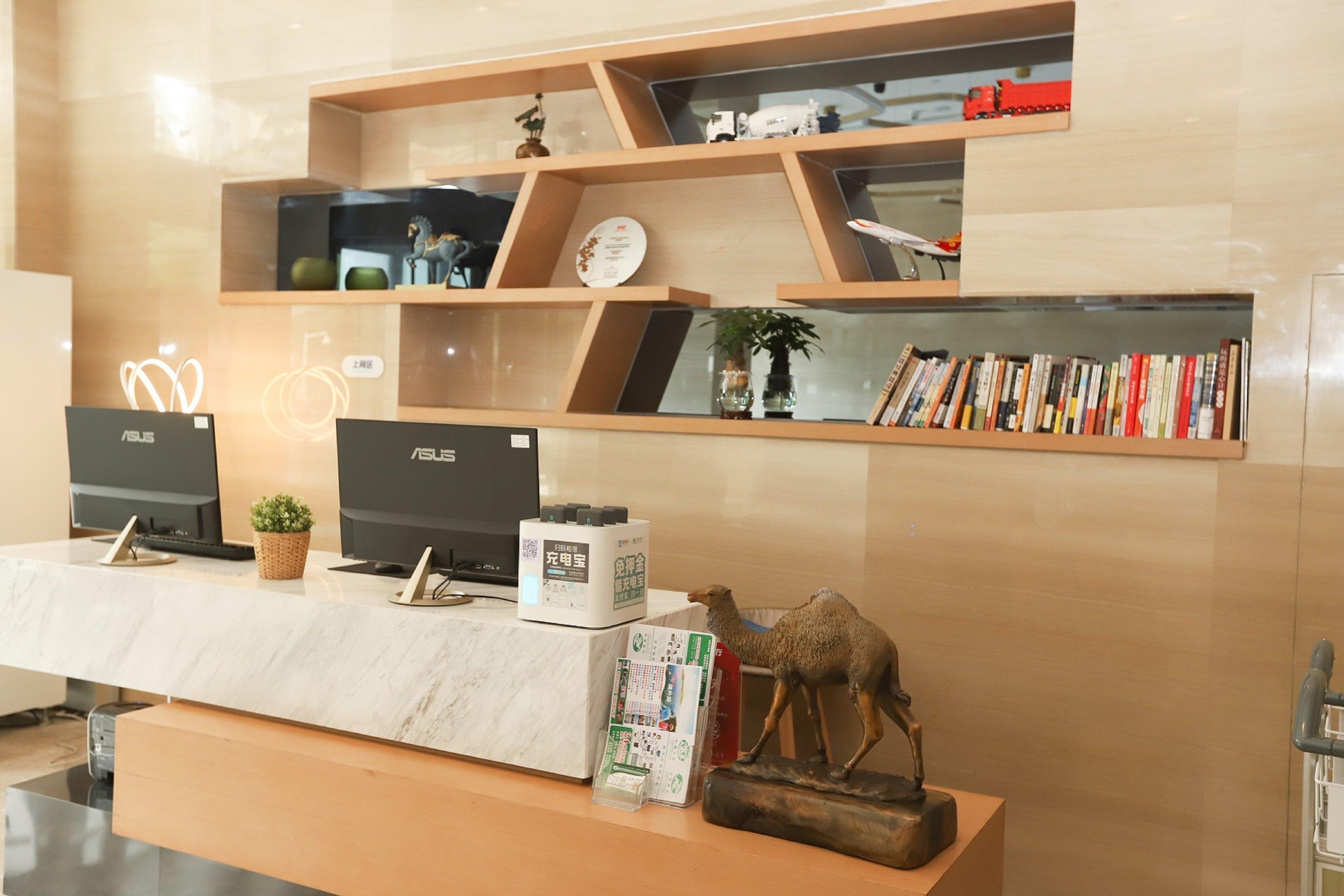 Hyatt House Chengdu Pebble Walk Ξενοδοχείο Εξωτερικό φωτογραφία
